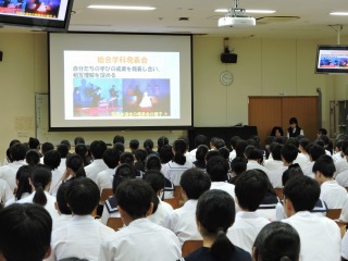 第1回学校見学会